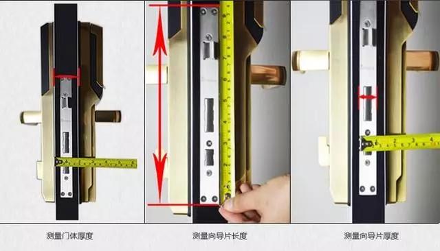 巴东开锁公司：智能锁安装为什么需要专业师傅？